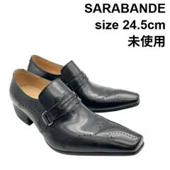 未使用 サラバンド SARABANDE ドレスシューズ コイン付き スクエアトゥ ロングノーズ メダリオン 黒 レザー 39 24.5cm前後 メンズ 6V232のサムネイル