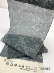 Item thumbnail for item 54f1ec5f-423a-4194-b316-64ef709d32f6