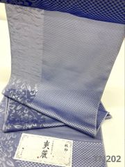 Item thumbnail for item 869d831e-d5fc-46a3-890b-43638f69f096