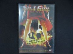 新品 夜をぶっとばせ BLOW THE NIGHT! DVD - メルカリ