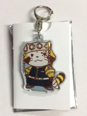 鬼滅の刃 ラスカル 宇髄天元 アクリルキーホルダー