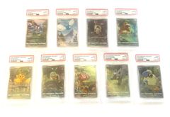 PSA10 フシギダネ ヒトカゲ ゼニガメ 御三家AR 進化ライン - メルカリ