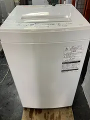 2026年最新】aw－45m7 東芝の人気アイテム - メルカリ