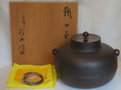 茶道具 高橋敬典作 真形釜浜松地紋 共箱 - メルカリ
