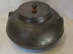 茶釜 卍 錆 茶道具 茶器 環 古天明 卍雷文釜 下野国天明 上手写し