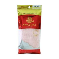 Item thumbnail for item cc0a479c-f5fe-4bef-ba55-01cdd8ce80dc