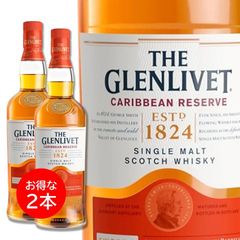 値下げ交渉歓迎】THE GLENLIVET グレンリベット 15年 700ml - メルカリ