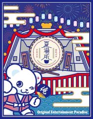 新品未開封☆ WANIMA 10th Anniversary Live Movies THE JUNCTION