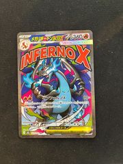 ニャースex(SAR)〈114/080〉[M3] - メルカリ