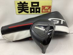 コーティング済み極上ほぼ新品フライハイトGXD EX460 ヘッドカバー付き コーティング済み極上ほぼ新品フライハイトGXD EX460 ヘッドカバー付き