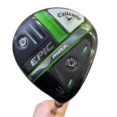 2026年最新】EpiC max 7wの人気アイテム - メルカリ