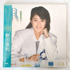 新田恵利 / Eri - メルカリ