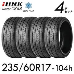 新品】205/50ZR16-87WSUNWIDE RS-ONE /16インチ 輸入サマー 新品】205/50ZR16-87WSUNWIDE RS-ONE /16インチ 輸入サマー