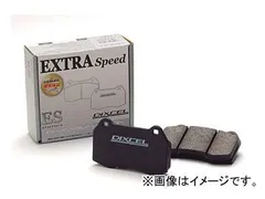 ディクセル ブレーキパッド EXTRA Speed フロント ホンダ N-BOX+/N-BOX+カスタム JF1,JF2 2012年07月～ 331268