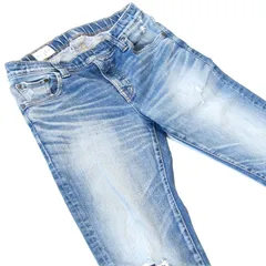 BIG JOHNビッグジョンMMM336H▼ハイパワーストレッチテーパードデニム▼26インチ▼ウエスト約76cm