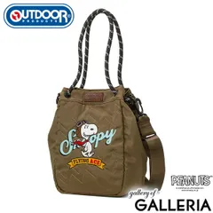 アウトドアプロダクツ トートバッグ レディース メンズ 小さめ ミニ OUTDOOR PRODUCTS 軽量 ブランド ミニサイズ コンパクト バッグ 2WAY 
PEANUTSコレクション スヌーピー 2Wayトートバッグ ODB036 オーク
