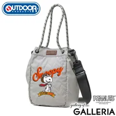 アウトドアプロダクツ トートバッグ レディース メンズ 小さめ ミニ OUTDOOR PRODUCTS 軽量 ブランド ミニサイズ コンパクト バッグ 2WAY 
PEANUTSコレクション スヌーピー 2Wayトートバッグ ODB036 ライトグレー