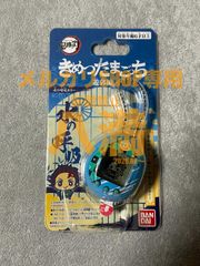 当時もの・未開封】ベイブレードドラグーンMS A-126 次世代機構ヘヴィ