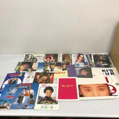 2026年最新】映画パンフレットの人気アイテム - メルカリ