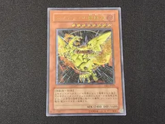 2026年最新】ネフティスの鳳凰神 レリーフの人気アイテム - メルカリ