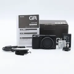 RICOH GR IIIx デジタルカメラ #4124