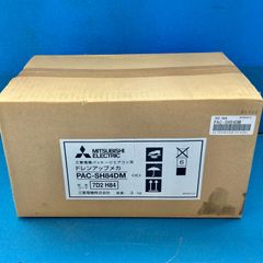 MITSUBISHI ELECTRIC SDD-50SR8(未使用) - メルカリ