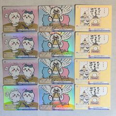 foil】 ディアブロ 従順なワタリガラス 【アンコモン】 ディズニー