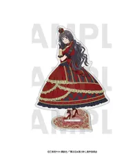 2026年最新】薫る花は凛と咲く アクスタの人気アイテム - メルカリ