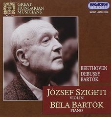 △未開封△Beethoven ヴァイオリン・ソナタ全集 シゲティ アラウ 4枚組