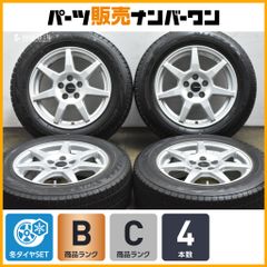 VW ポロ テクマグ 6J-15インチ 夏タイヤ 4本セット - メルカリ