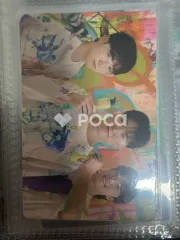 Seventeen ユニット セブチ Face the Sun CARAT Ver.