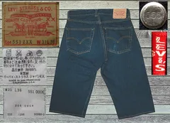 2026年最新】リーバイス 551zxx 復刻の人気アイテム - メルカリ