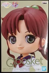 BANDAI SPIRITS 劇場版セーラームーンEtanal Qposket 木野まこと (通常カラー) A