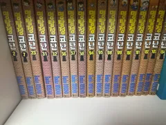 名探偵 コナン 漫画 