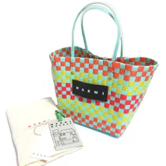 2026年最新】MARNI フラワーカフェの人気アイテム - メルカリ
