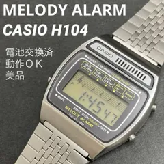 2026年最新】カシオメロディーアラームの人気アイテム - メルカリ