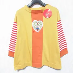 2026年最新】アルベロベロ 新品 未使用の人気アイテム - メルカリ