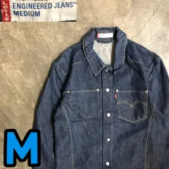 2026年最新】リーバイス engineered jeans ジャケットの人気アイテム