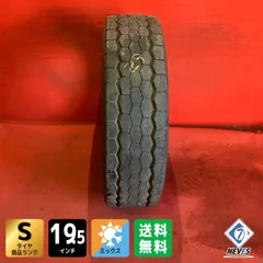 【個人宅配送不可】中古ミックストラックタイヤ【245/70R19.5 136/134 DUNLOP SP638】1本SETのサムネイル