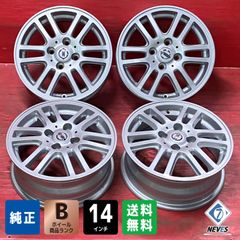 ENKEI WORKS 軽量ホイール ホワイト塗装仕上げ 軽自動車 - メルカリ