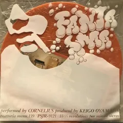 2026年最新】コーネリアス レコードの人気アイテム - メルカリ