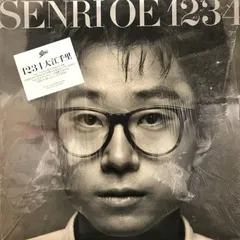 2026年最新】大江千里 レコード rainの人気アイテム - メルカリ