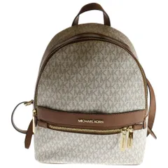 MICHAEL KORS (マイケルコース) リュック ジップポケット バックパック リュックサック ミディアム ホワイト×ブラウン ゴールド金具 レザー 35T0GY9B2B