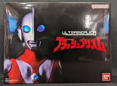 2026年最新】フラッシュプリズム ウルトラマンの人気アイテム - メルカリ