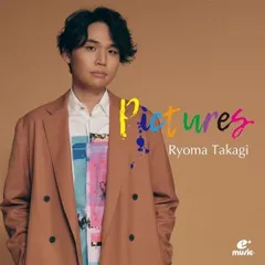 2026年最新】高塚省吾の人気アイテム - メルカリ