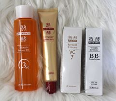 BERGAMO 基礎化粧品 ビタミン 4個セット - メルカリ
