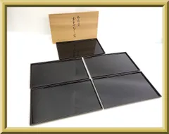 2026年最新】越前塗 盆の人気アイテム - メルカリ