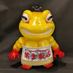 2026年最新】ゴッコ堂の人気アイテム - メルカリ