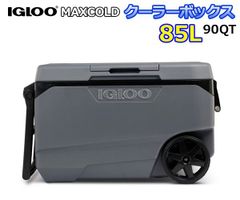 未使用品】Qrey 車載冷凍冷蔵庫 YCD15 完品 ポータブル冷蔵冷凍庫