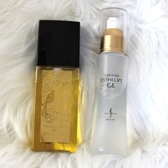 ベルクイーン エクソピール 45 mL & ベルブラン W+ 30 mL セット